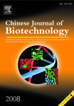 مجله علمی  چینی بیوتکنولوژی