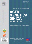 Acta Genetica Sinica