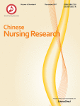 Chinese Nursing Research