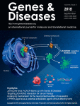 مجله علمی  ژن‌ها و بیماری‌ها