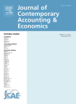 مجله علمی  حسابداری و اقتصاد معاصر