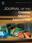 مجله علمی  انجمن پزشکی چینی