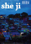 She Ji: The Journal of Design, Economics, and Innovation
