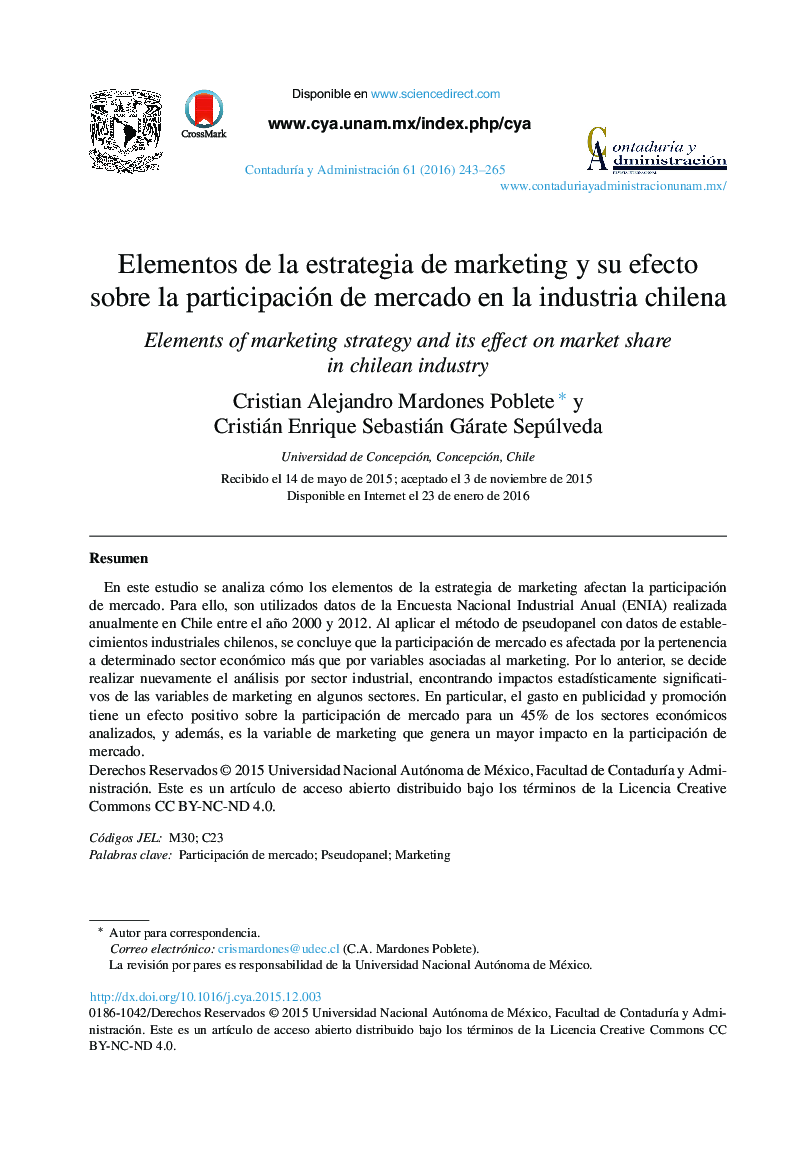 عناصر استراتژی بازاریابی و تاثیر آن بر سهم بازار در صنعت شیلی 