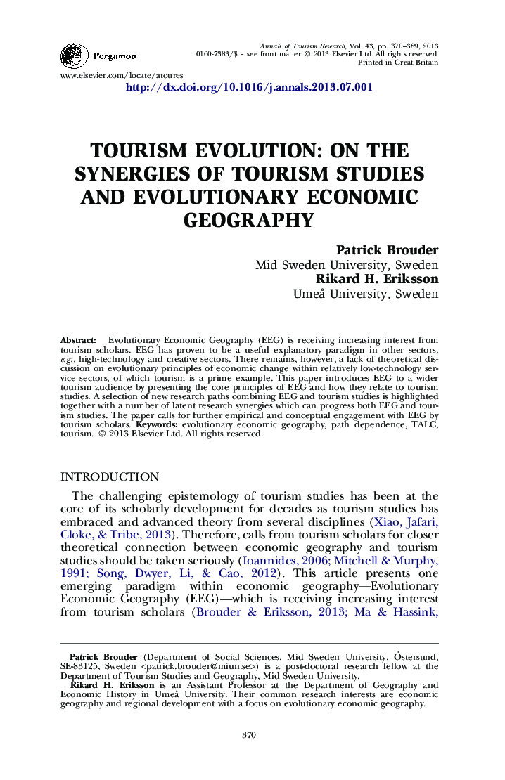 تحول گردشگری: بر روی سیر مطالعات توریستی و جغرافیای اقتصادی تکاملی