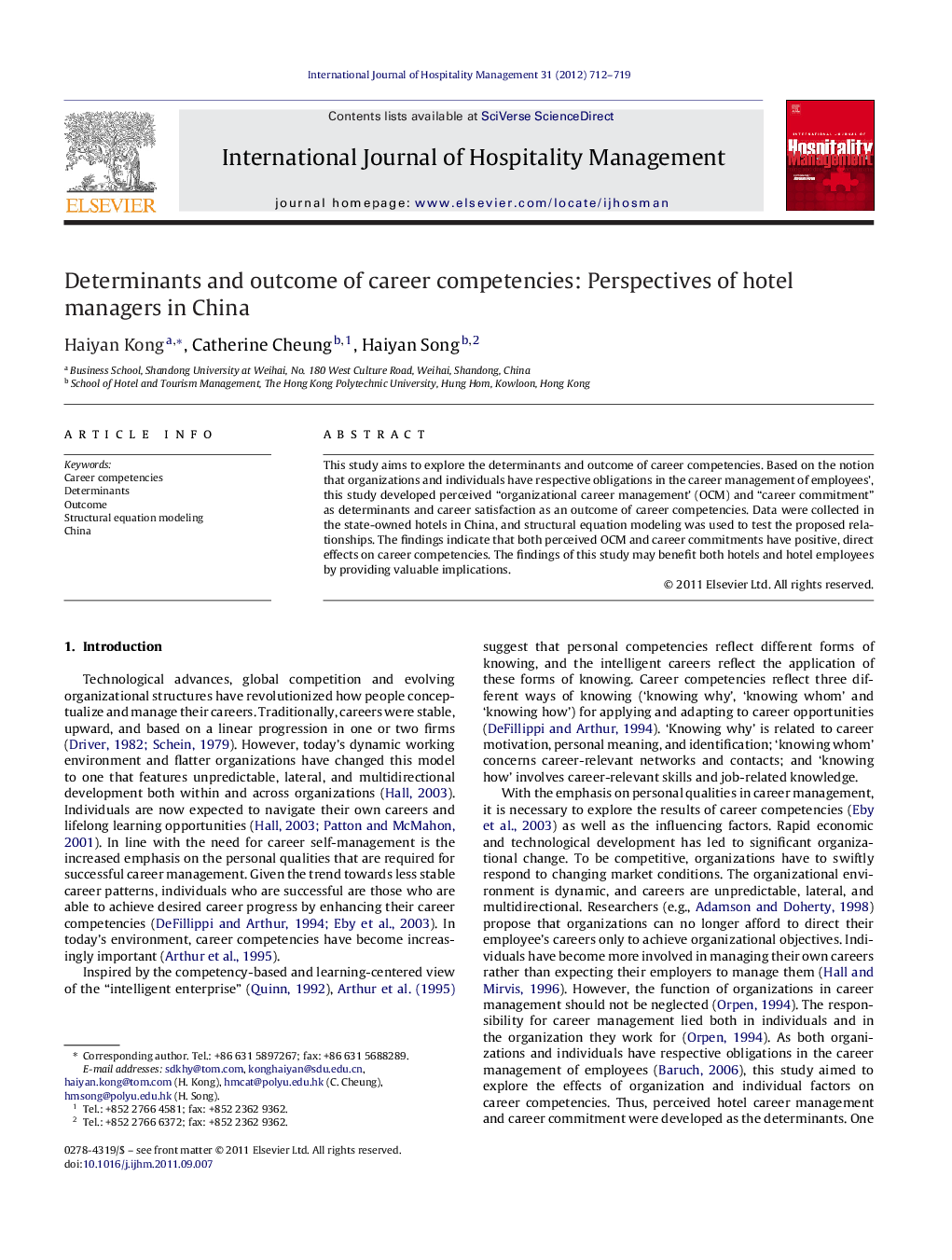 Determinants and outcome of career competencies: Perspectives of hotel managers in China