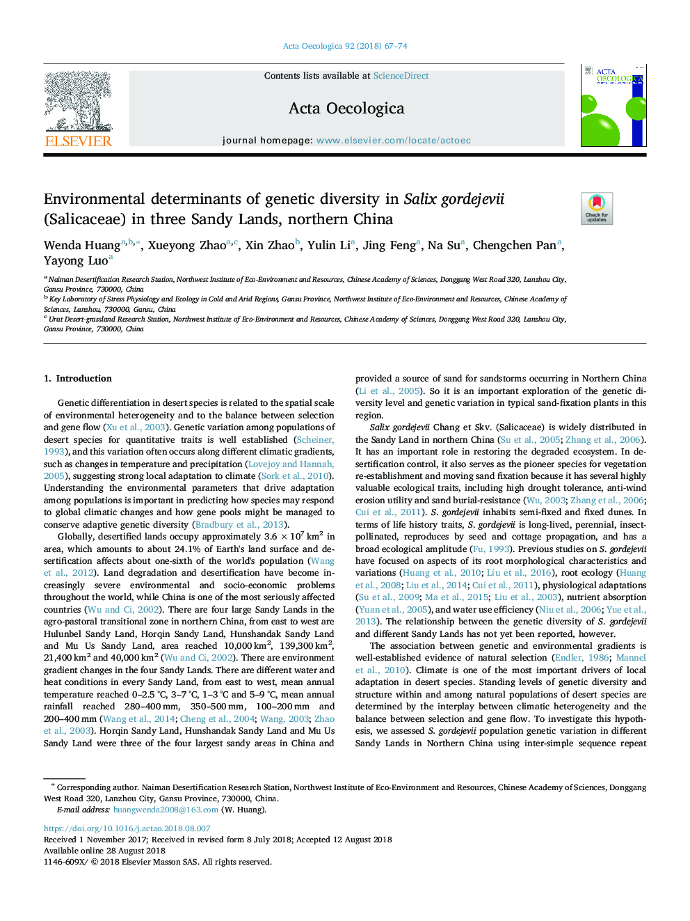 Environmental determinants of genetic diversity in Salix gordejevii (Salicaceae) in three Sandy Lands, northern China
