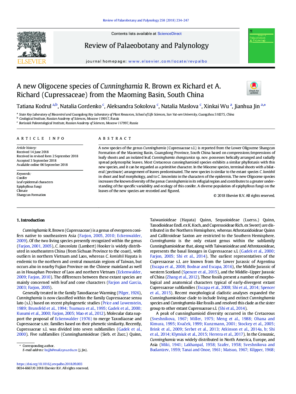 A new Oligocene species of Cunninghamia R. Brown ex Richard et A. Richard (Cupressaceae) from the Maoming Basin, South China