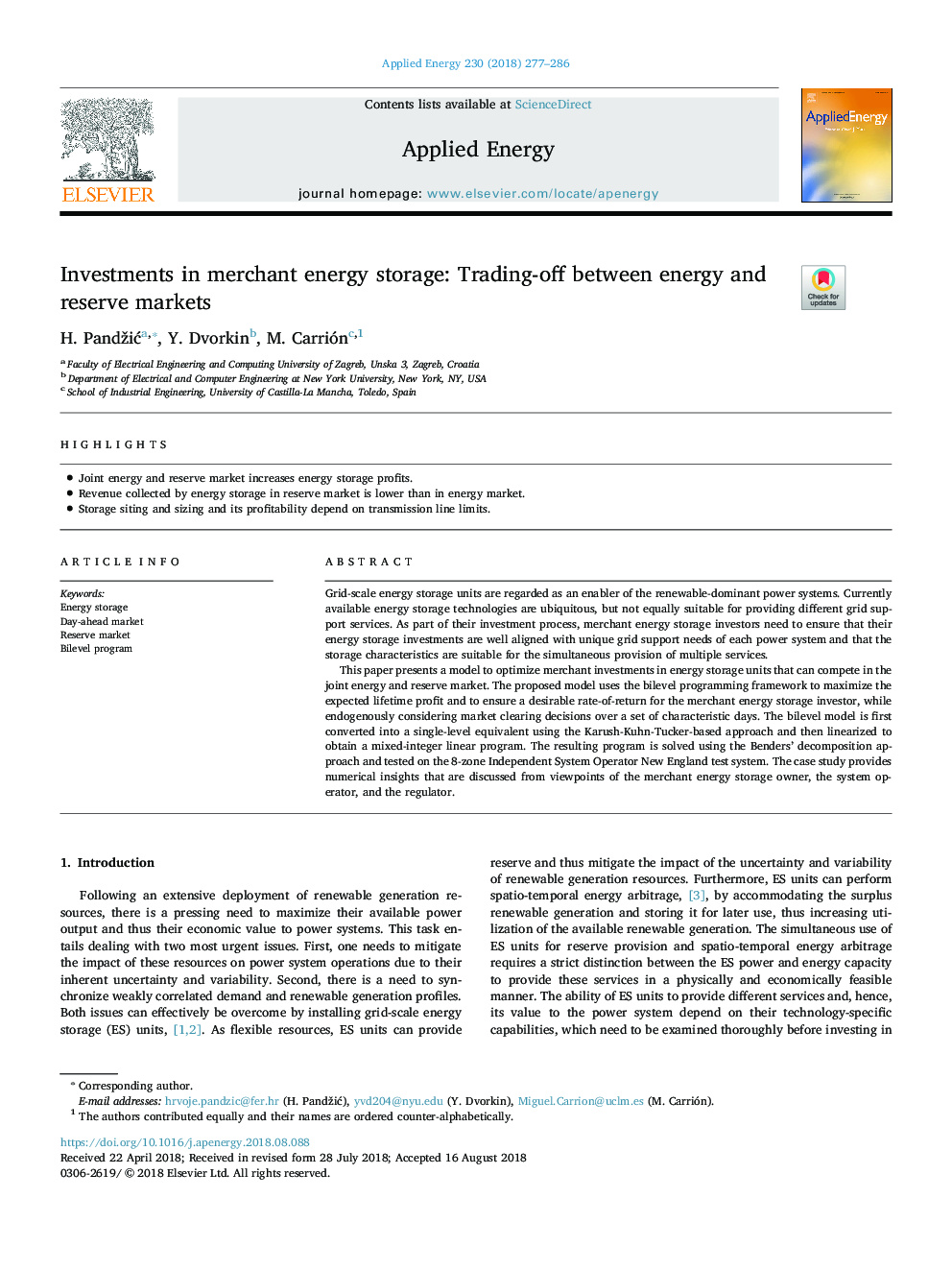 سرمایه گذاری در ذخیره سازی انرژی تجاری: بازرگانی بین انرژی و بازارهای ذخیره
