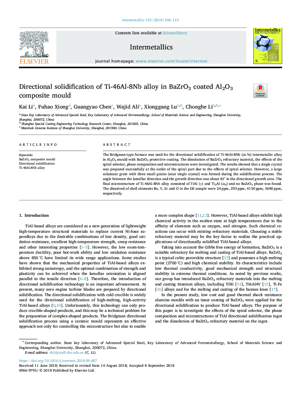 Directional solidification of Ti-46Al-8Nb alloy in BaZrO3 coated Al2O3 composite mould