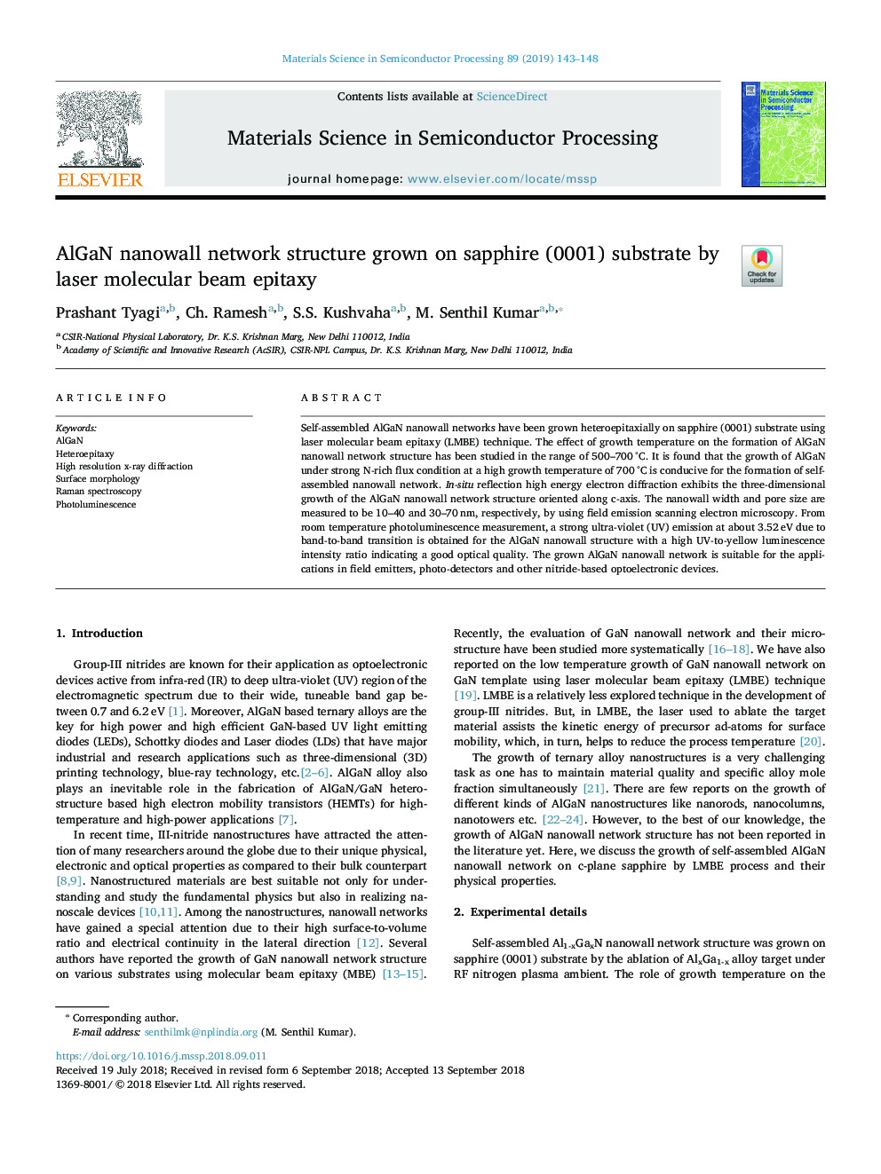 AlGaN nanowall network structure grown on sapphire (0001) substrate by laser molecular beam epitaxy