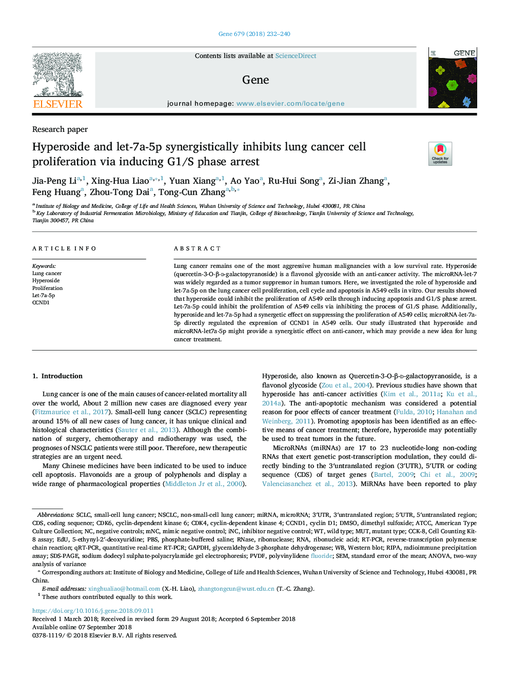 Hyperoside and let-7a-5p synergistically inhibits lung cancer cell proliferation via inducing G1/S phase arrest