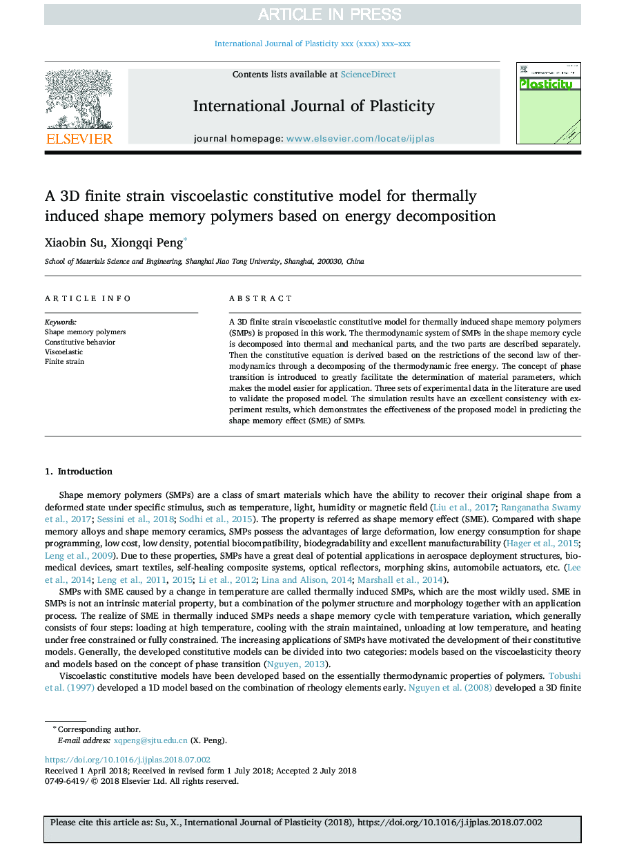 A 3D finite strain viscoelastic constitutive model for thermally induced shape memory polymers based on energy decomposition