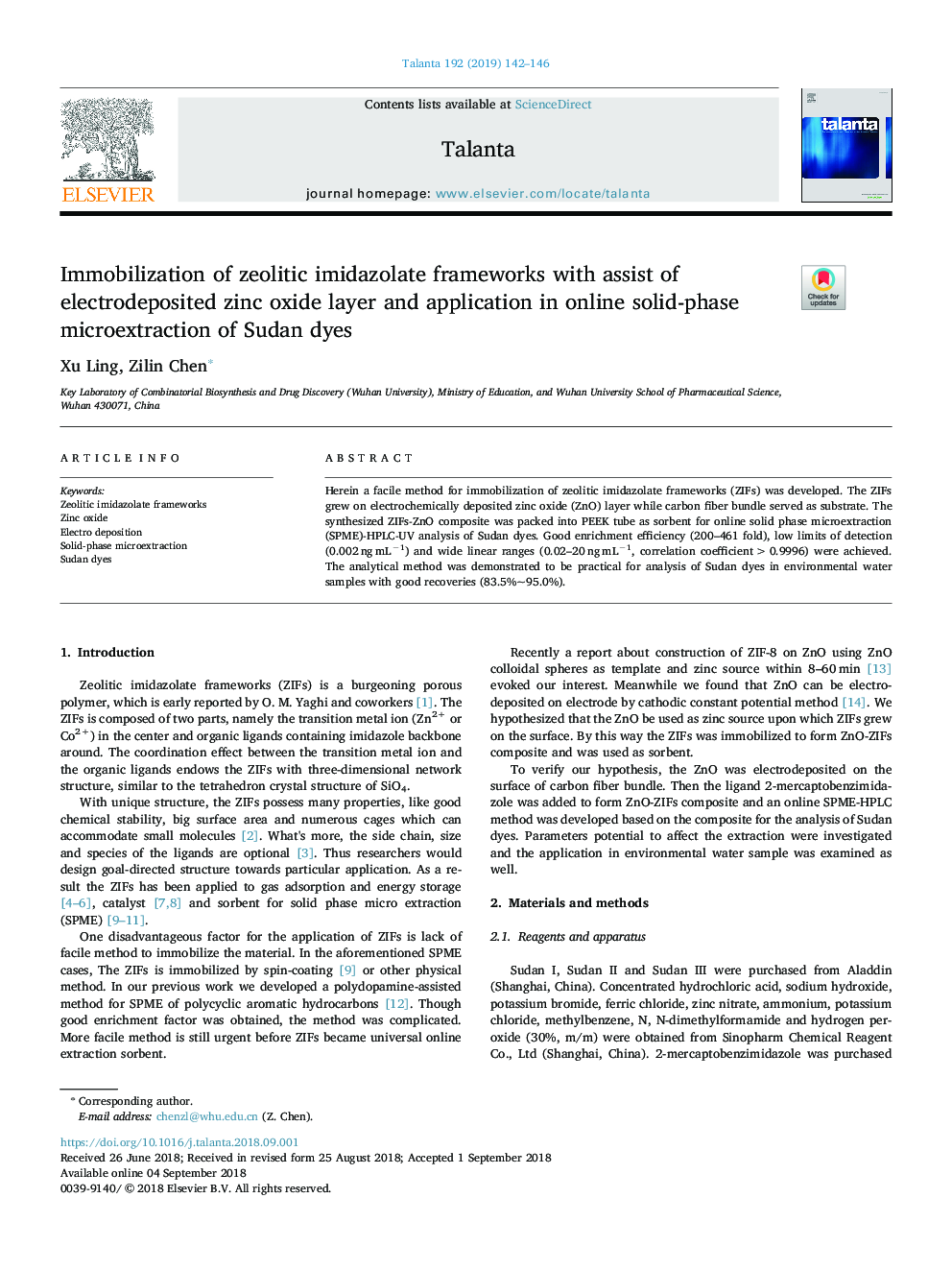 امولسیون چارچوب ایمئیدازول زئولیتیک با استفاده از لایه اکسید روی الکترودهایی شده و کاربرد آن در بیان فراکسیون جامدات جامد در رنگ های سودان
