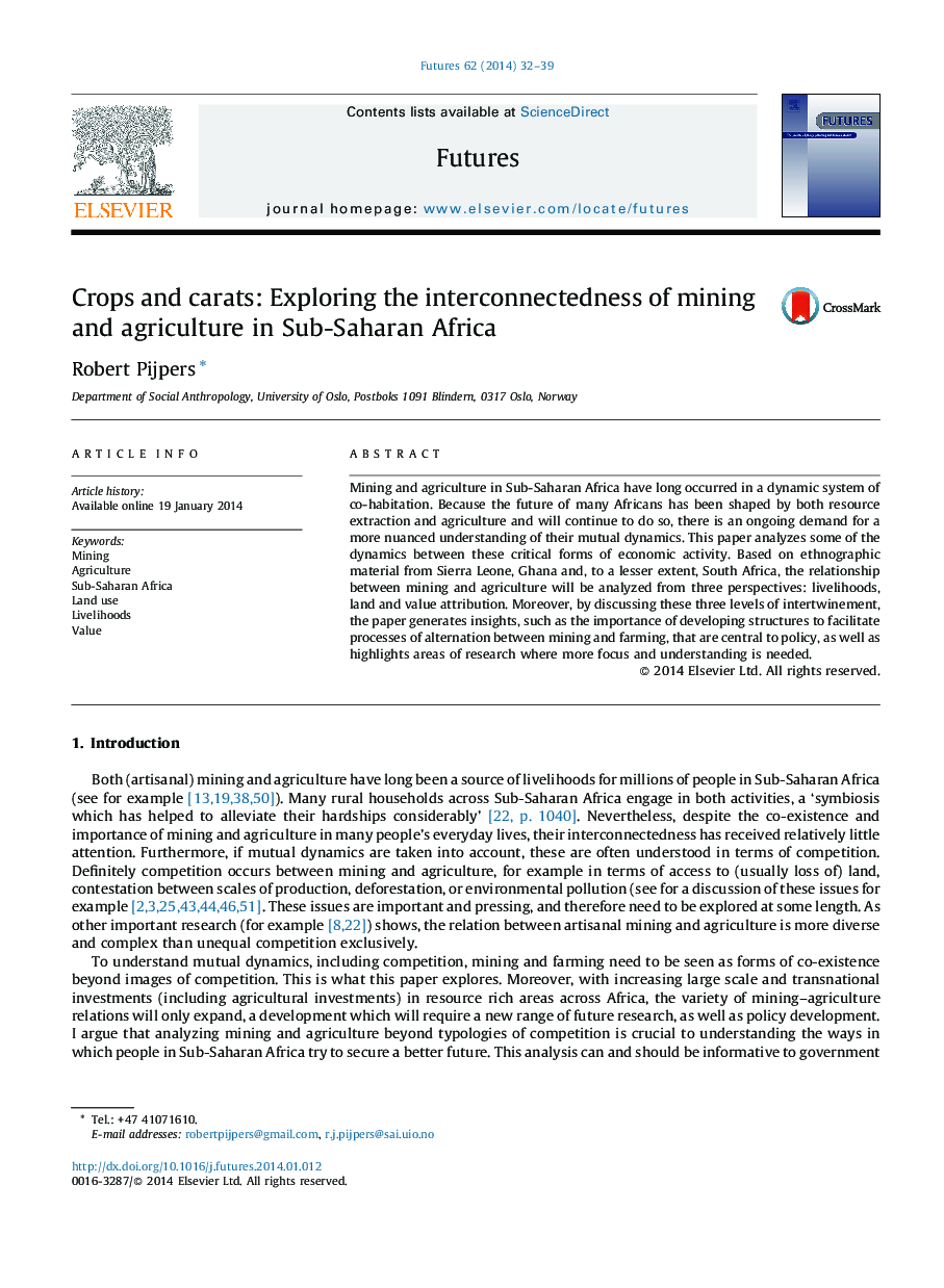 کاشت و قارچ: بررسی ارتباط بین معادن و کشاورزی در کشورهای جنوب صحرای آفریقا