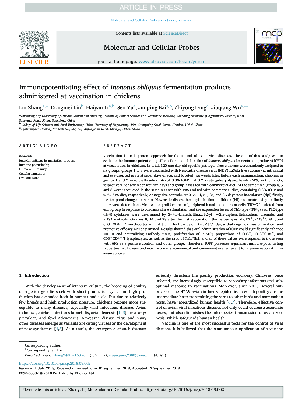 Immunopotentiating effect of Inonotus obliquus fermentation products administered at vaccination in chickens