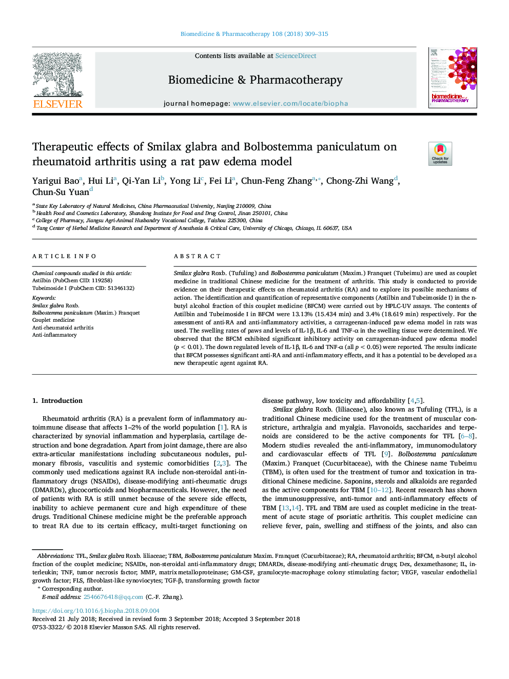 Therapeutic effects of Smilax glabra and Bolbostemma paniculatum on rheumatoid arthritis using a rat paw edema model