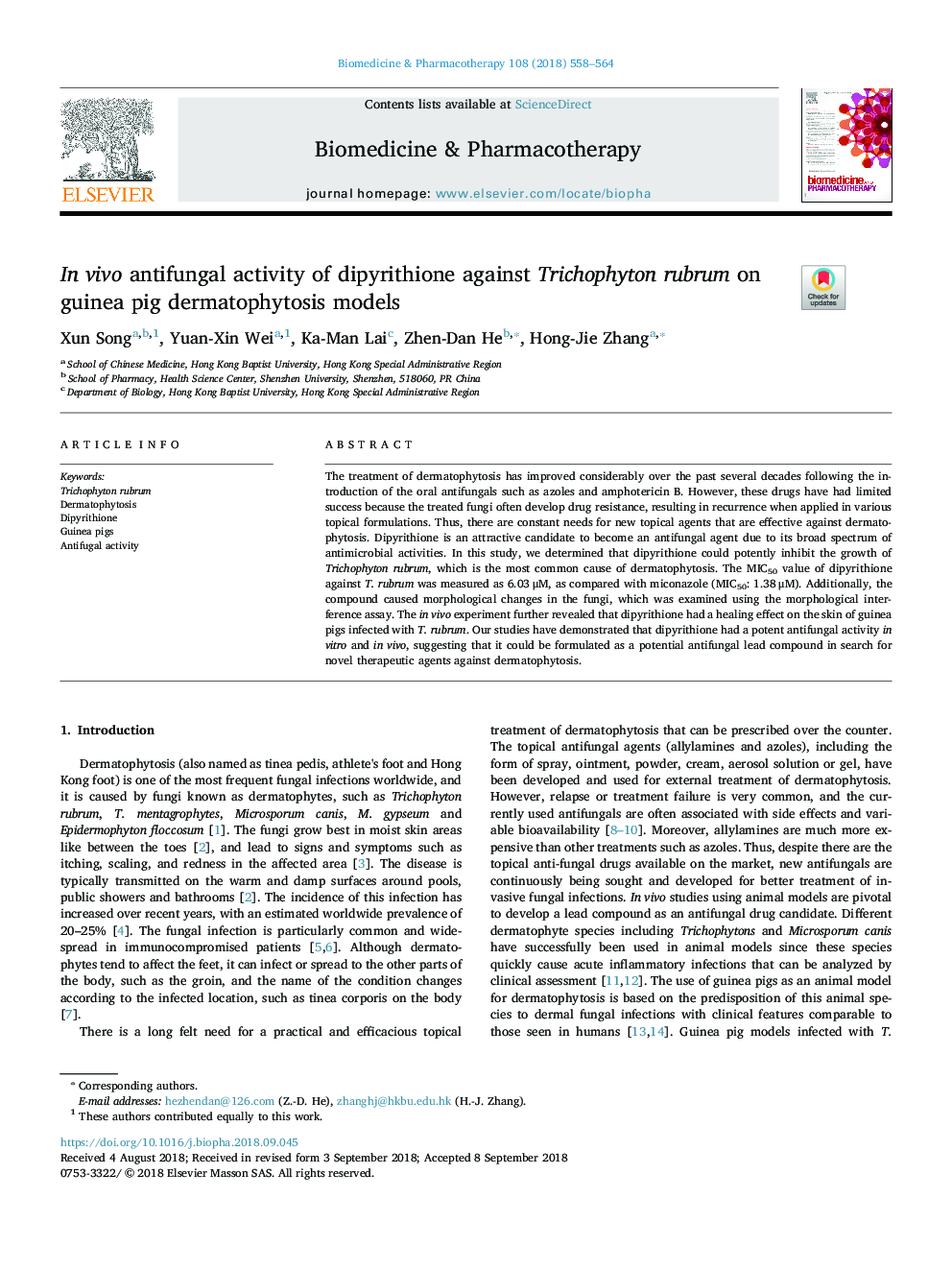 In vivo antifungal activity of dipyrithione against Trichophyton rubrum on guinea pig dermatophytosis models