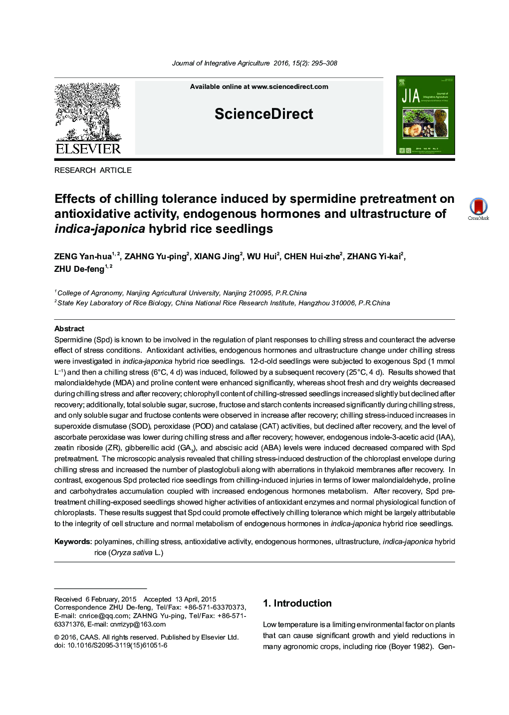 Effects of chilling tolerance induced by spermidine pretreatment on antioxidative activity, endogenous hormones and ultrastructure of indica-japonica hybrid rice seedlings