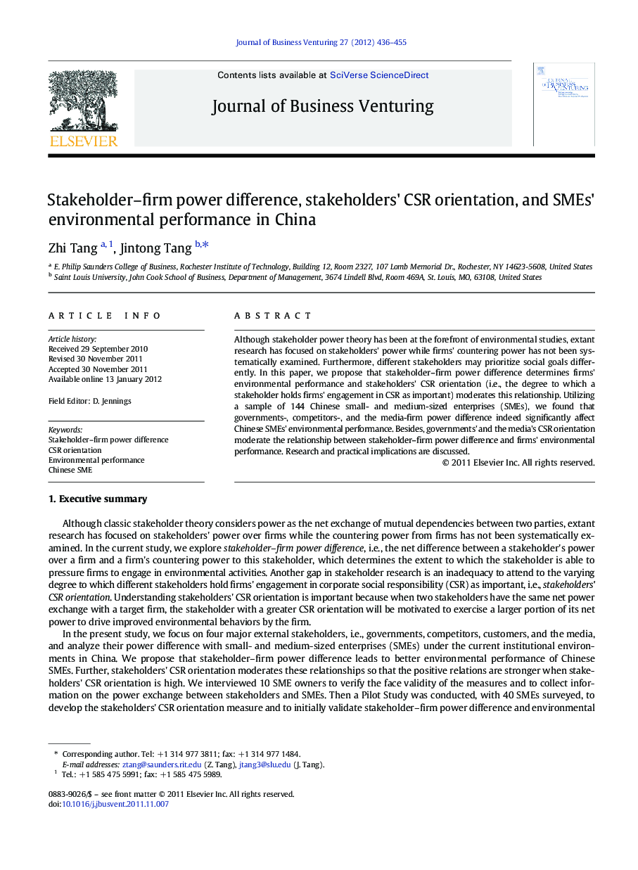 Stakeholder–firm power difference, stakeholders' CSR orientation, and SMEs' environmental performance in China