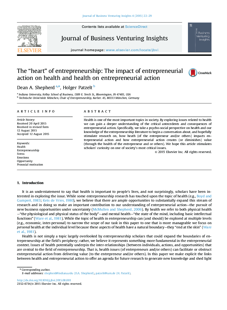 "قلب" کارآفرینی: تاثیر عمل کارآفرینی بر سلامت و بهداشت در عمل کارآفرینی