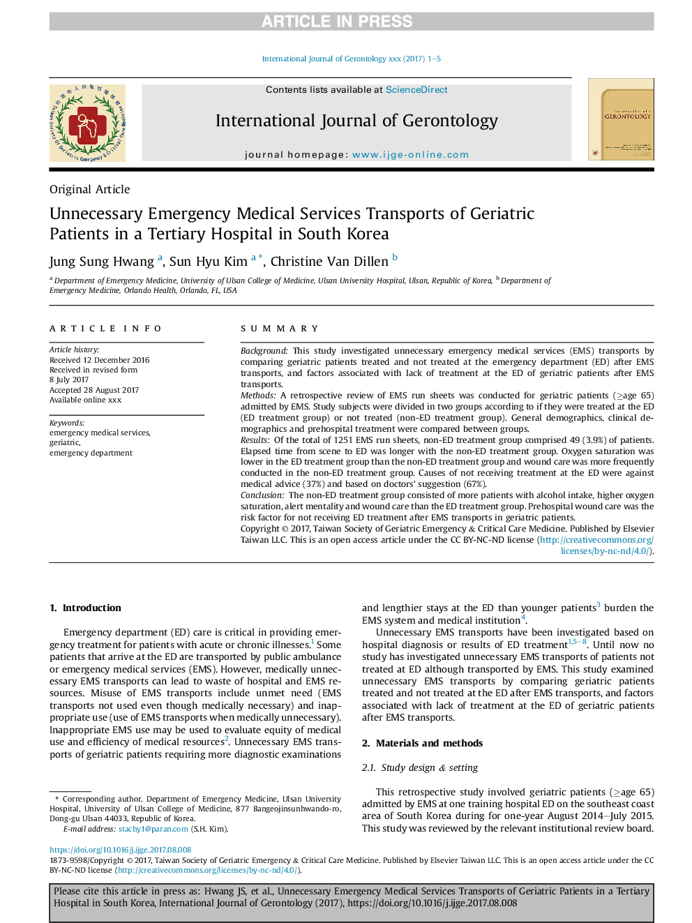 خدمات اضطراری غیر ضروری خدمات پزشکی حمل و نقل بیماران وابسته به بیمارستانی در یک بیمارستان ثروتمند در کره جنوبی