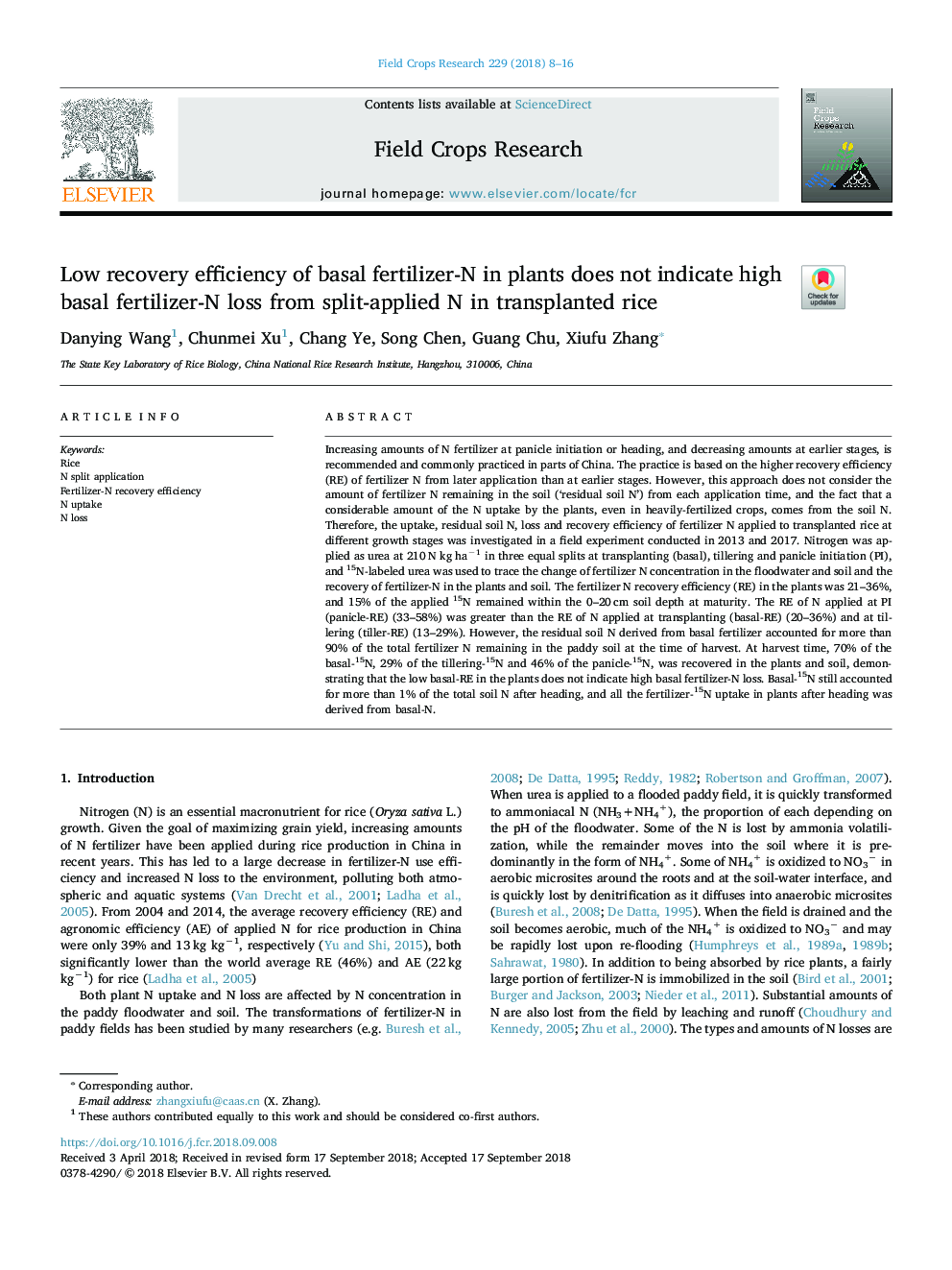 Low recovery efficiency of basal fertilizer-N in plants does not indicate high basal fertilizer-N loss from split-applied N in transplanted rice