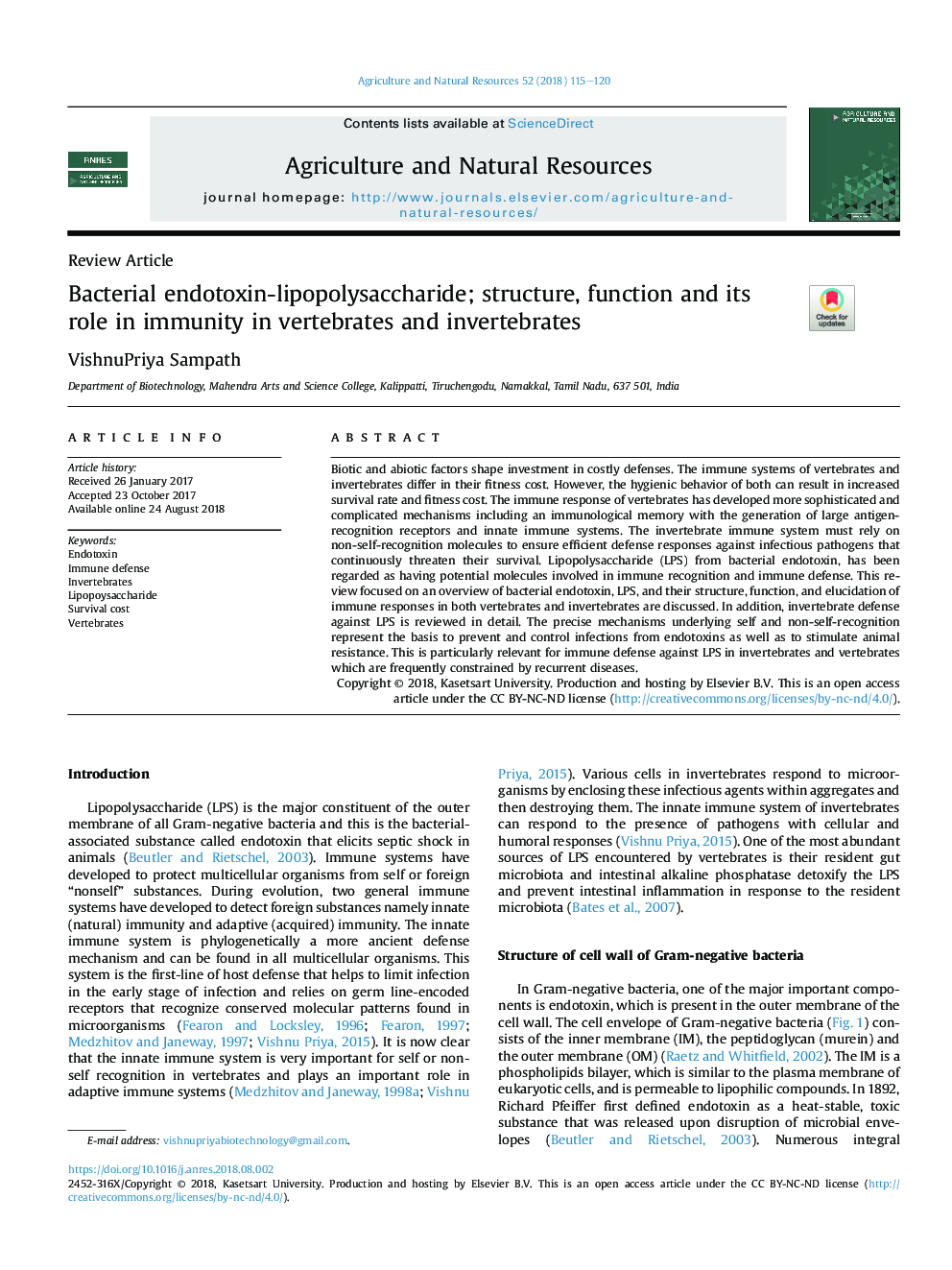 اندوتوکسین-لیپوپلی ساکارید باکتریایی؛ ساختار، عملکرد و نقش آن در ایمنی در مهره داران و بی مهرگان
