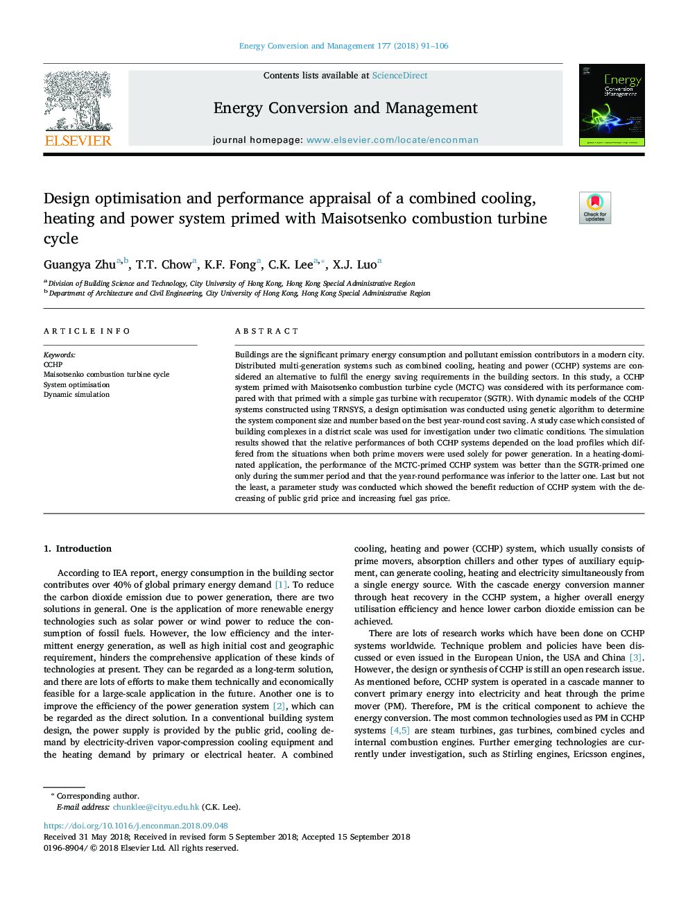 Design optimisation and performance appraisal of a combined cooling, heating and power system primed with Maisotsenko combustion turbine cycle