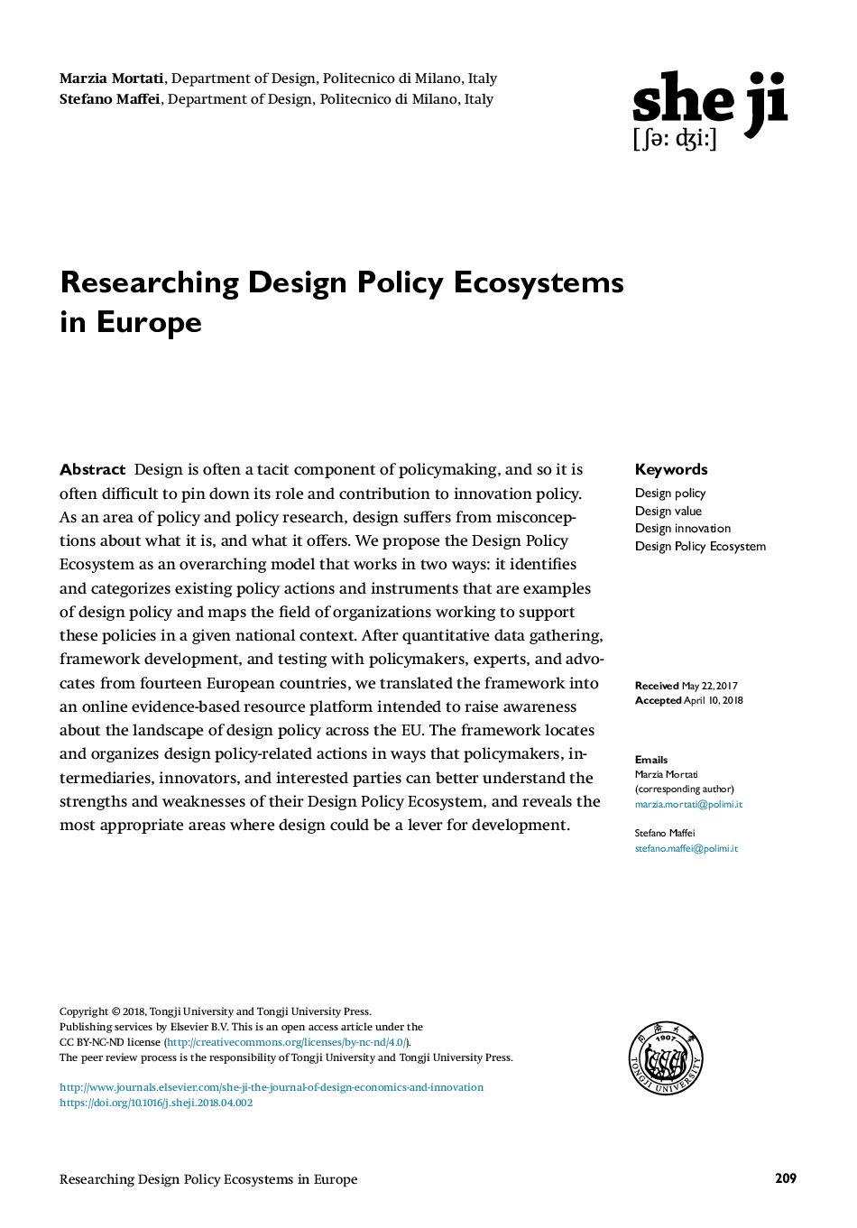 بررسی اکوسیستم های سیاست طراحی در اروپا