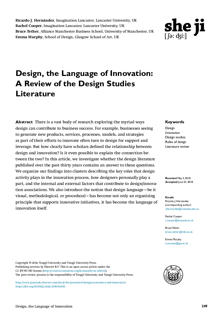 طراحی، زبان نوآوری: بررسی ادبیات مطالعات طراحی
