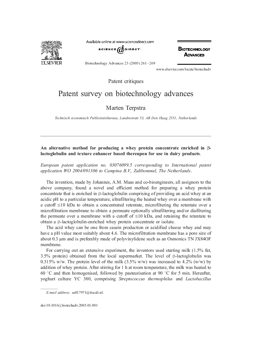 Patent survey on biotechnology advances