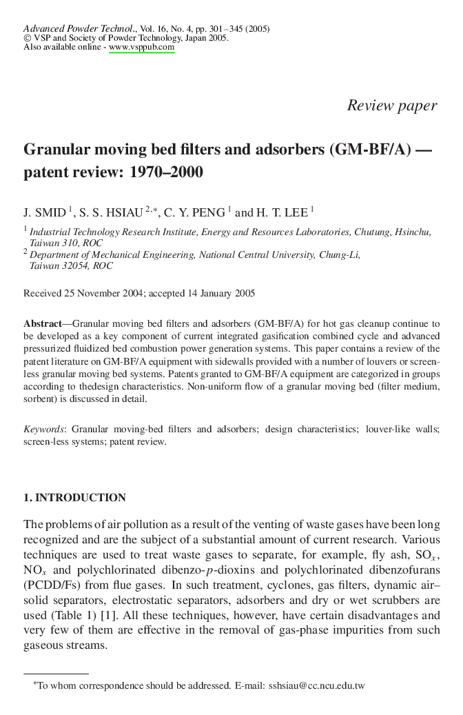 Granular moving bed filters and adsorbers (GM-BF/A) - patent review: 1970-2000