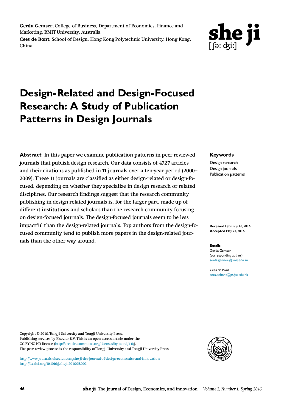 پژوهش مرتبط با طراحی و طراحی متمرکز: مطالعه الگوهای چاپ در نشریات طراحی