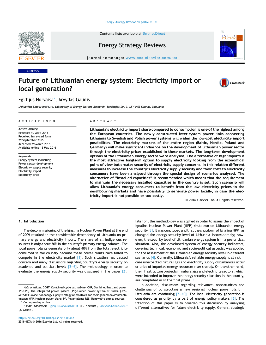 آینده سیستم انرژی لیتوانیایی: واردات برق و یا تولید محلی