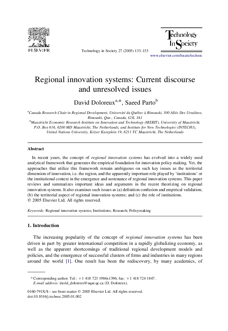 Regional innovation systems: Current discourse and unresolved issues