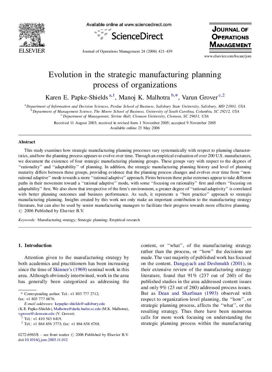 Evolution in the strategic manufacturing planning process of organizations