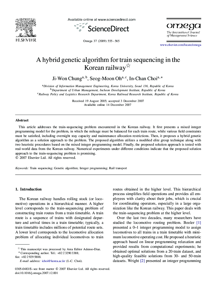 A hybrid genetic algorithm for train sequencing in the Korean railway 