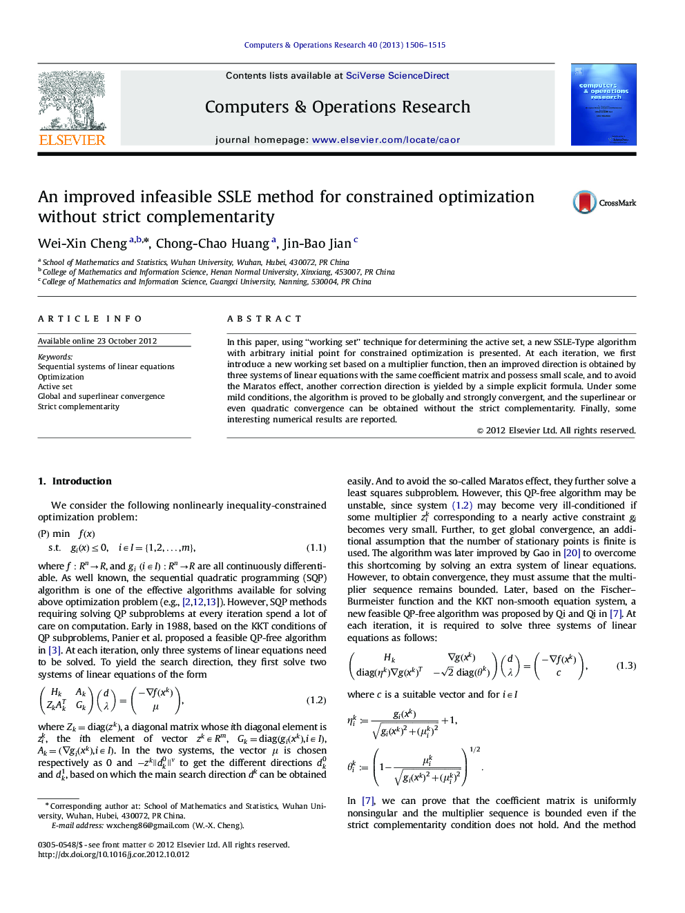An improved infeasible SSLE method for constrained optimization without strict complementarity