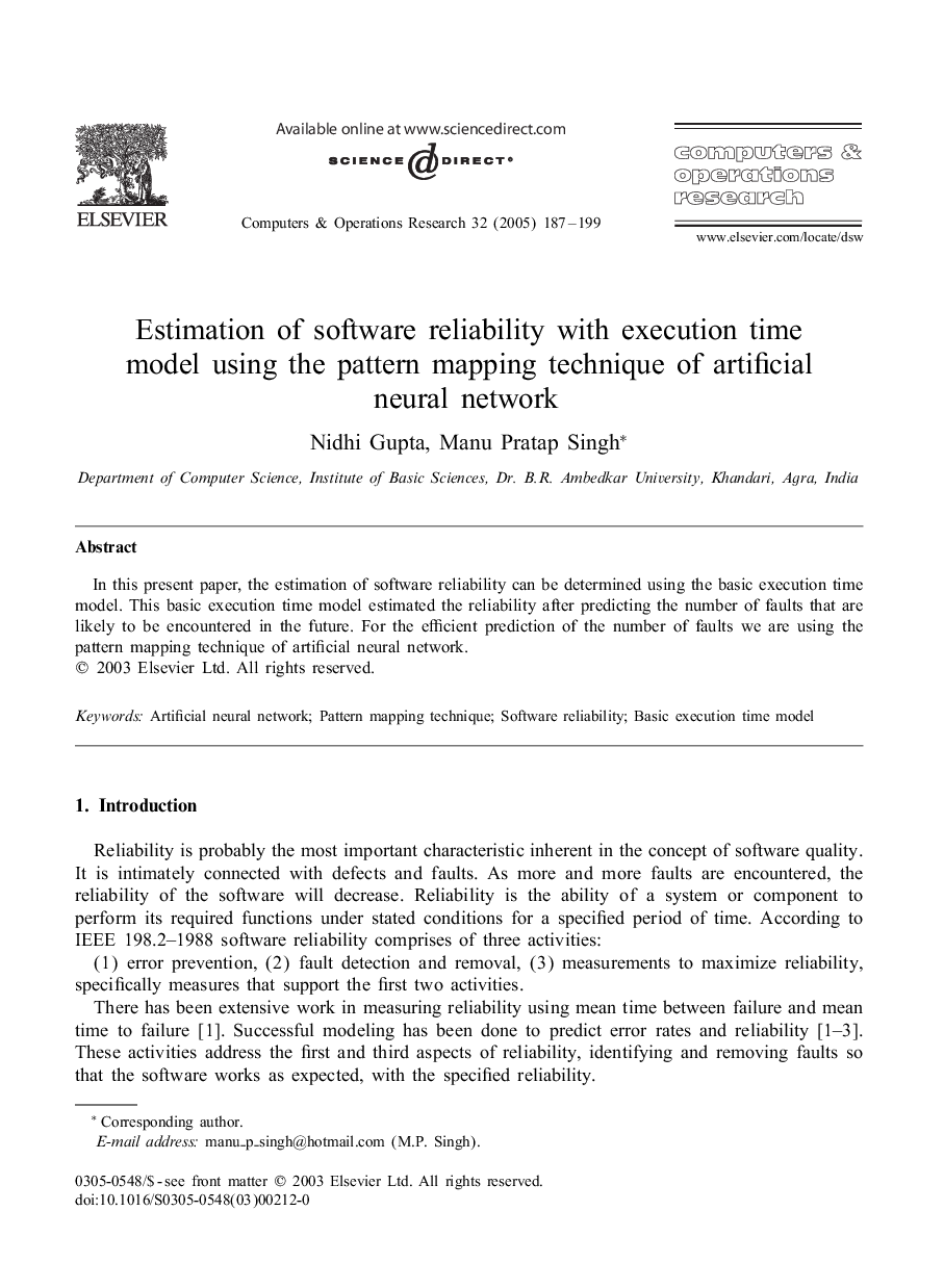 Estimation of software reliability with execution time model using the pattern mapping technique of artificial neural network