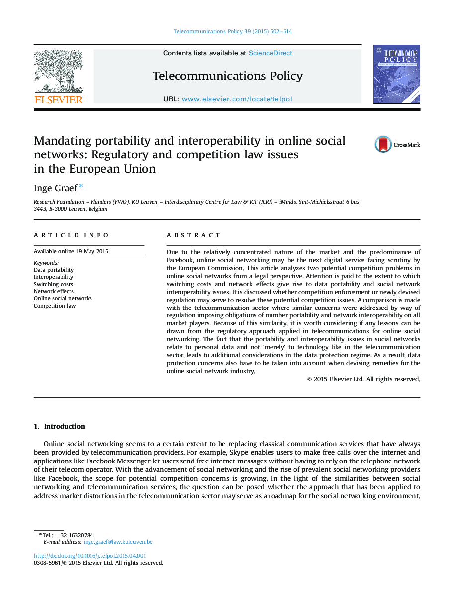 قابلیت انتقال و قابلیت همکاری در شبکه های اجتماعی آنلاین: مسائل قانون گذاری و قوانین رقابتی در اتحادیه اروپا 