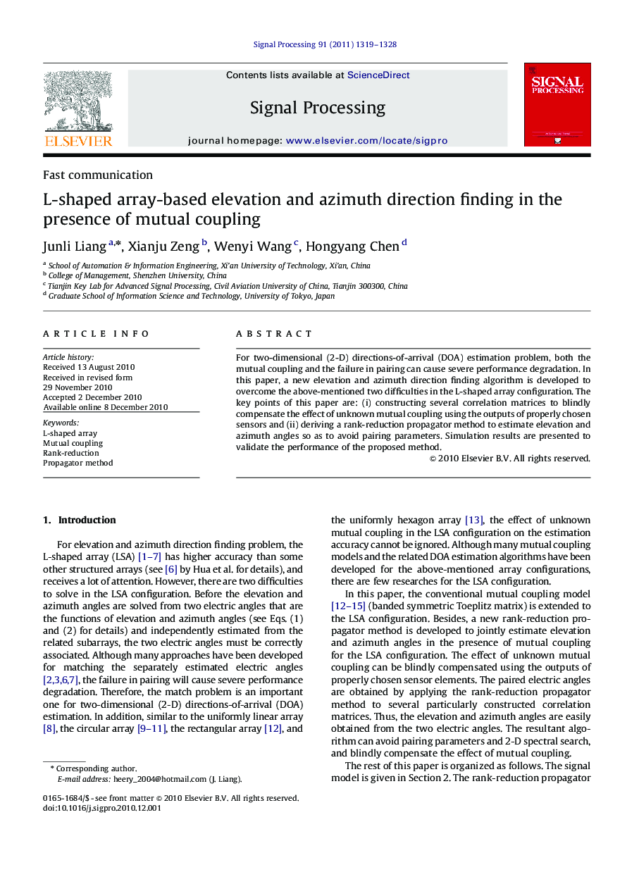 L-shaped array-based elevation and azimuth direction finding in the presence of mutual coupling