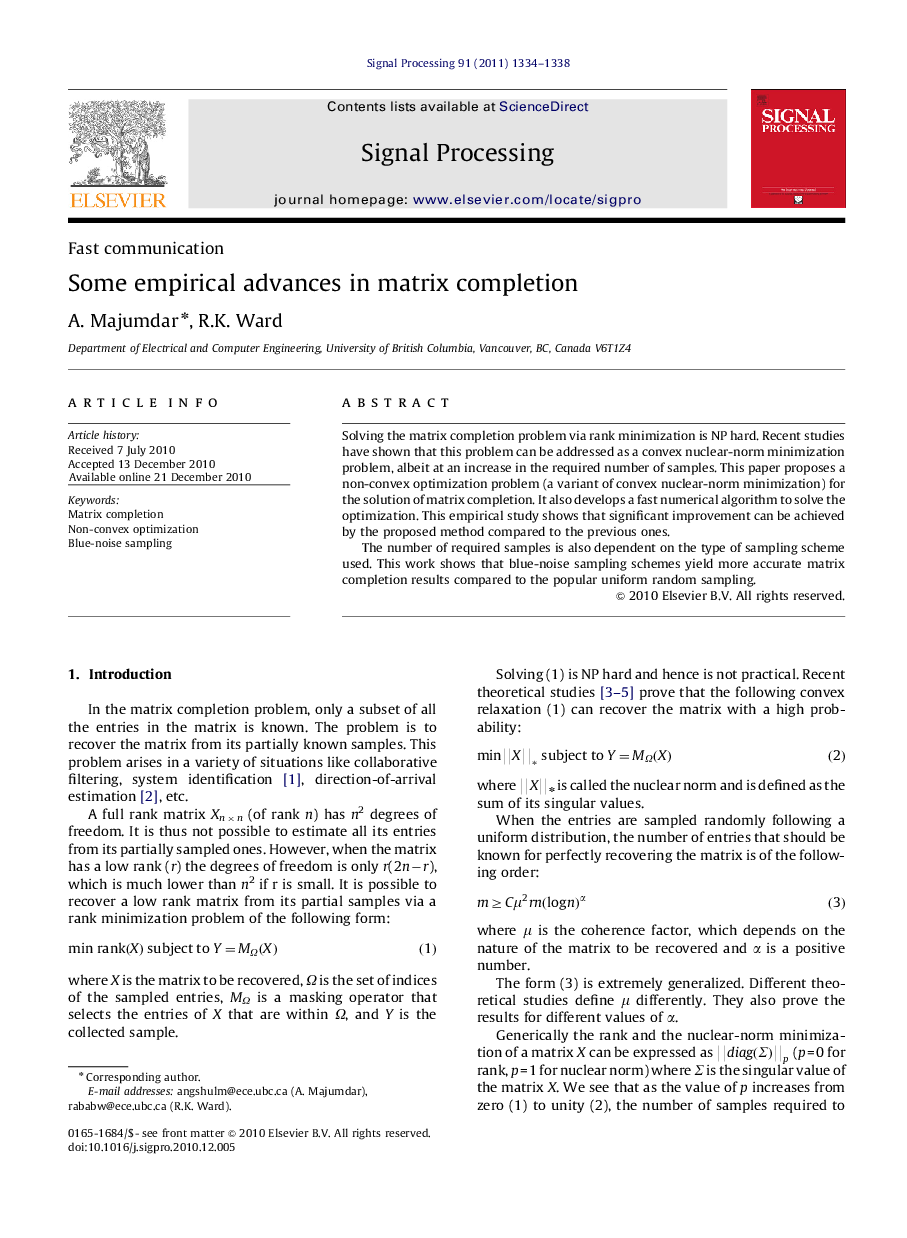 Some empirical advances in matrix completion