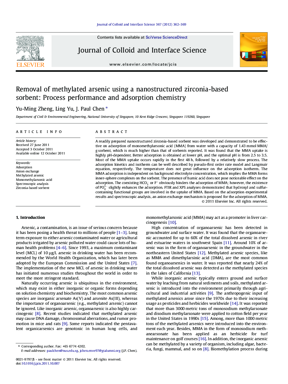 Removal of methylated arsenic using a nanostructured zirconia-based sorbent: Process performance and adsorption chemistry