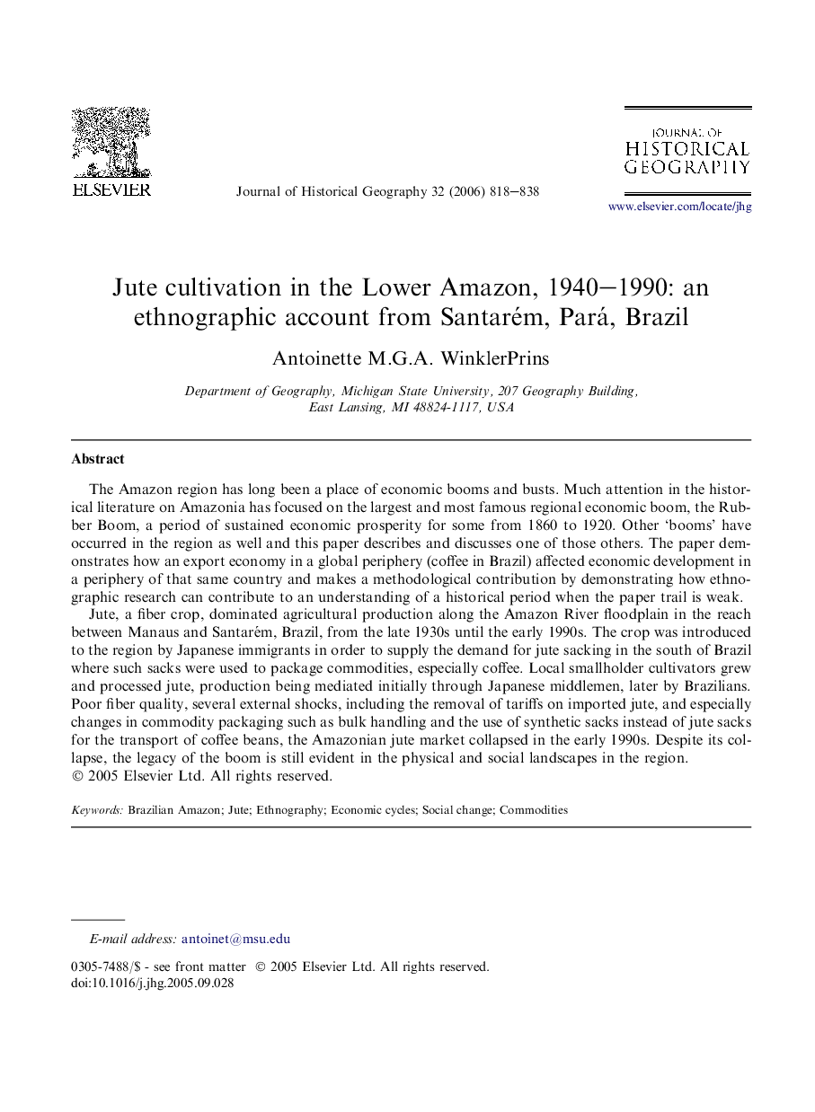 Jute cultivation in the Lower Amazon, 1940–1990: an ethnographic account from Santarém, Pará, Brazil
