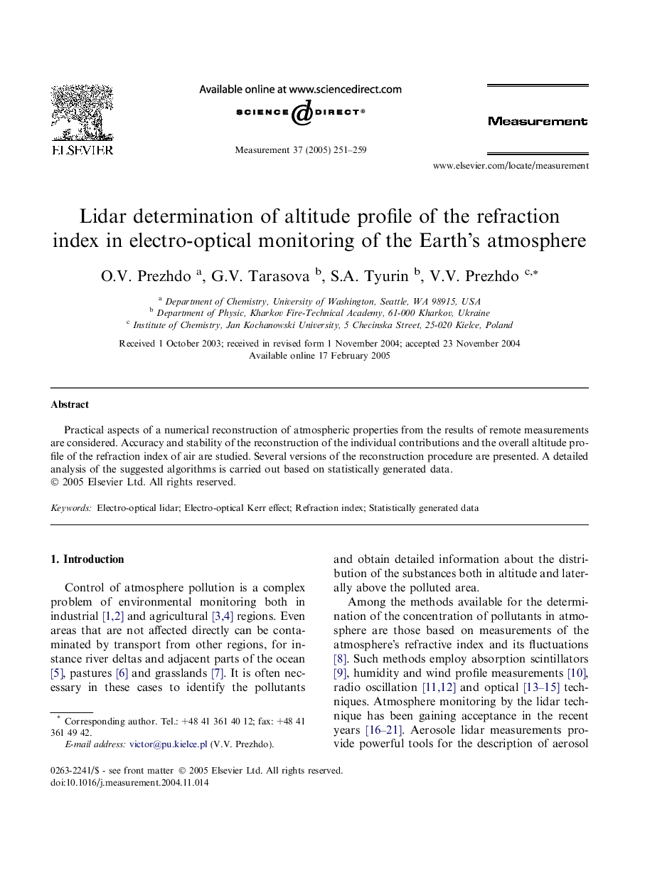Lidar determination of altitude profile of the refraction index in electro-optical monitoring of the Earth's atmosphere