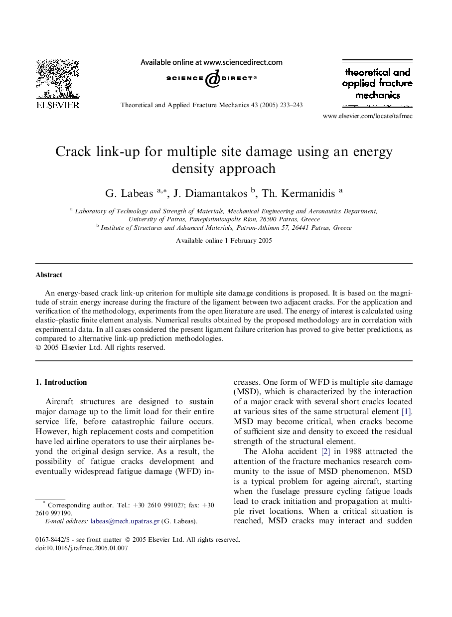 Crack link-up for multiple site damage using an energy density approach