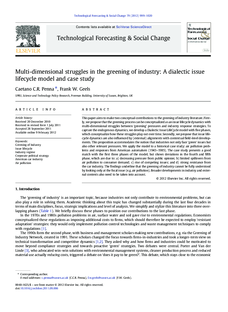 Multi-dimensional struggles in the greening of industry: A dialectic issue lifecycle model and case study