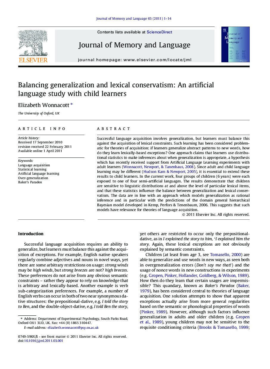 Balancing generalization and lexical conservatism: An artificial language study with child learners