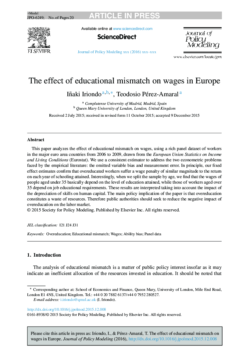 اثر عدم تعادل آموزشی بر دستمزدها در اروپا 